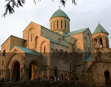kutisi